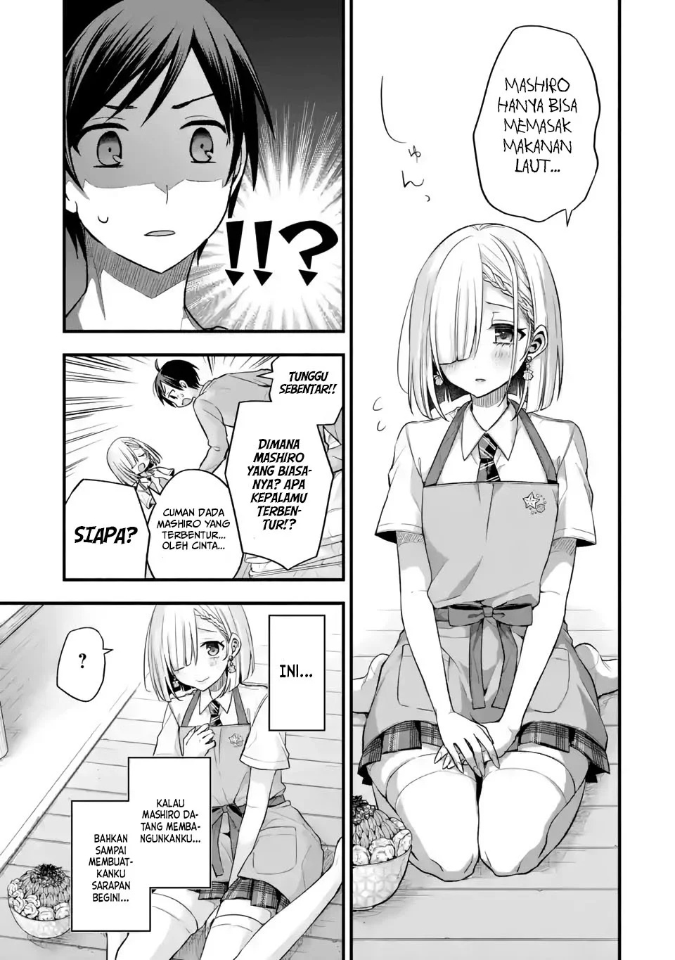 Tomodachi no Imouto ga Ore ni Dake Uzai Chapter 10 Bahasa Indonesia